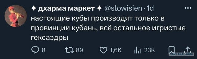 Почему на Кубе почти нет рыбы, хотя вокруг океан 