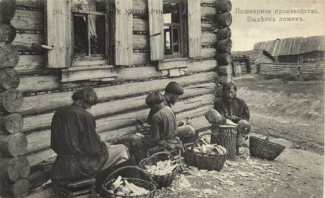 Этнографический обзор. "Волжские типы" на рубеже XX века