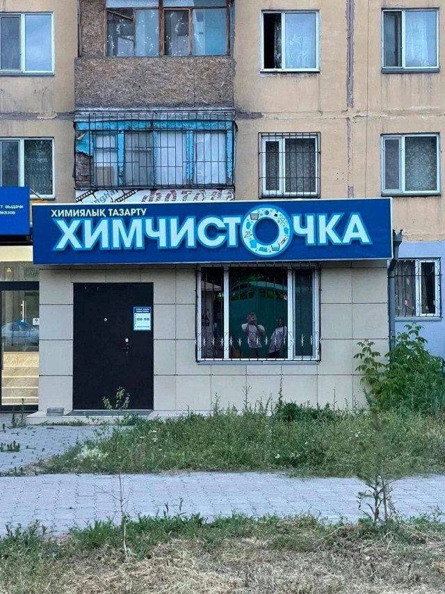 Немного картинок - продолжение 8