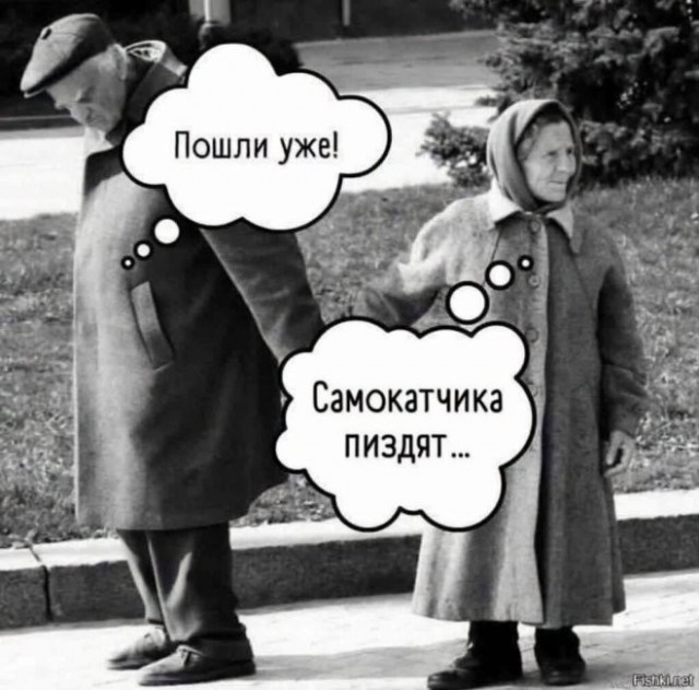 Веселые картинки в маленькую пятницу (13.05)