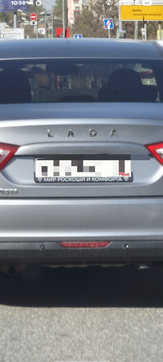 Автошутники и автофилософы