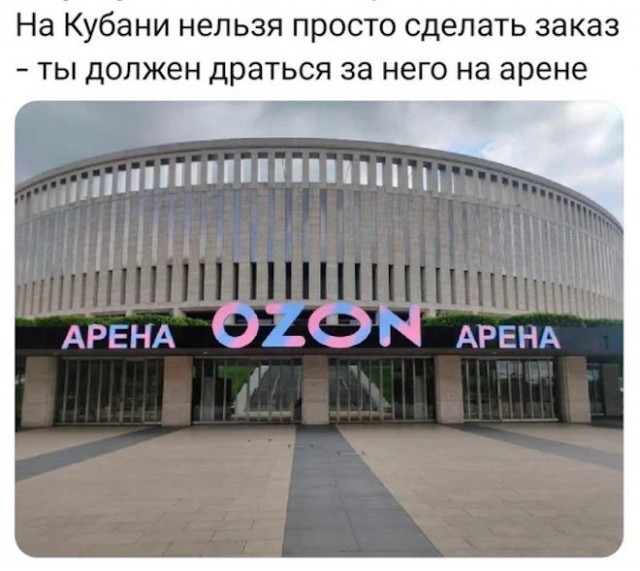 Картиночки, баянчики 23 мая