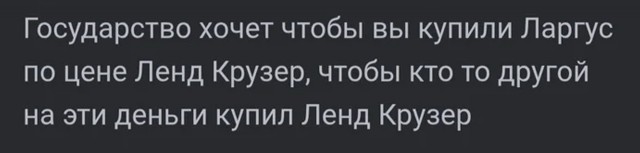 Картиночки, баянчики 06 июня