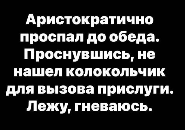 Картинки для деградации 218 (разной степени свежести)