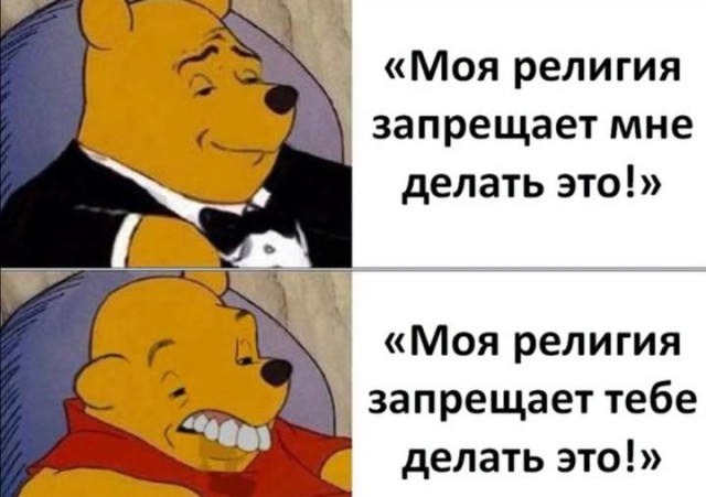 Картинки для деградации 235 (разной степени свежести)
