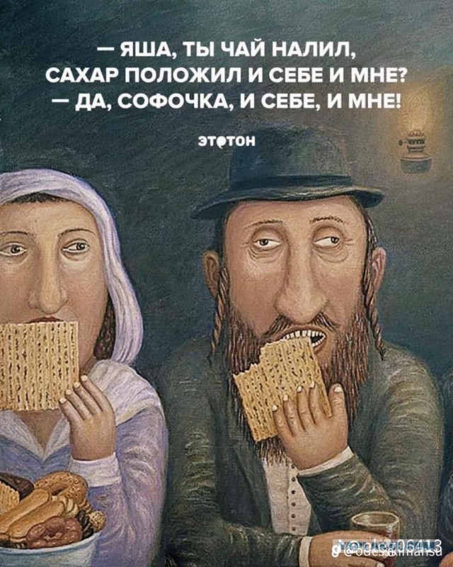 Веселые картинки в маленькую пятницу (05.08)
