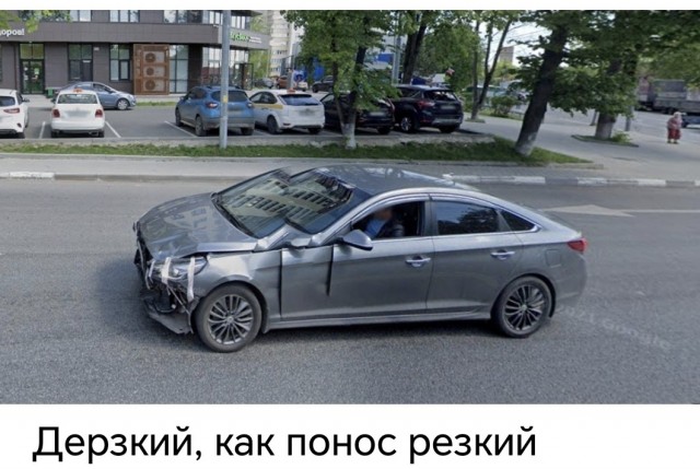 Сжатые тачки с гугл-карт