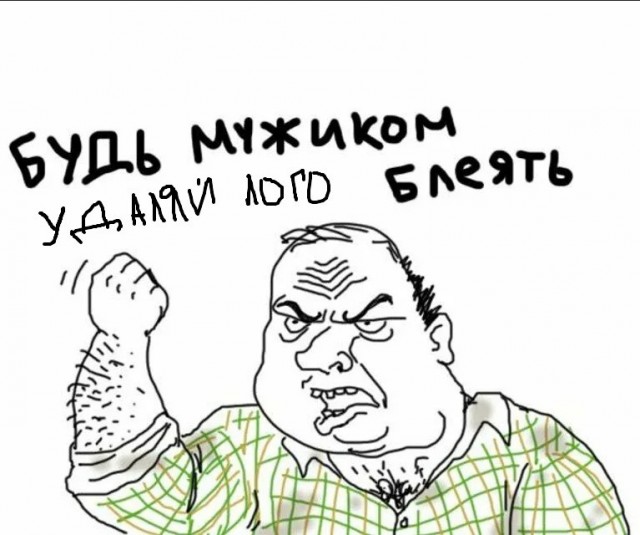 Аккордеоны