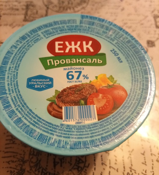 Андрей Сиротин