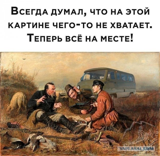 Приобщаемся к прекрасному