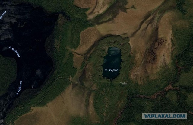 Крутое достижение⁠