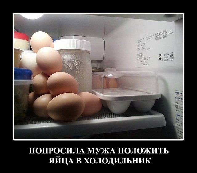 Картошка