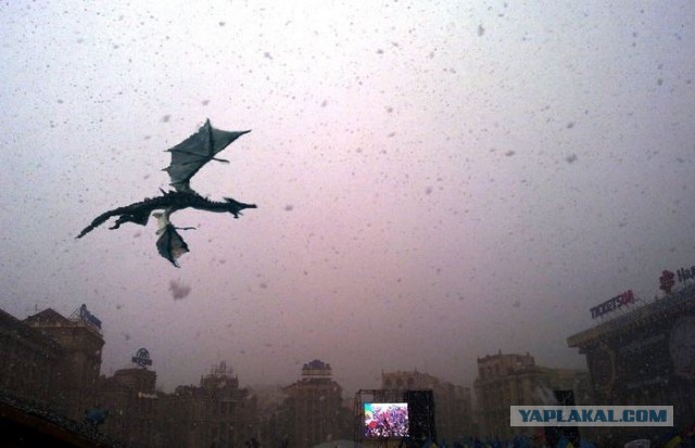 Age of maidan