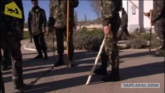 Бельбек.ВЧ-A4515