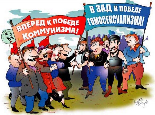Провозглашена Донецкая Народная Республика!