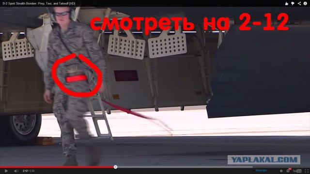 Почему русские радары видят самолеты-невидимки