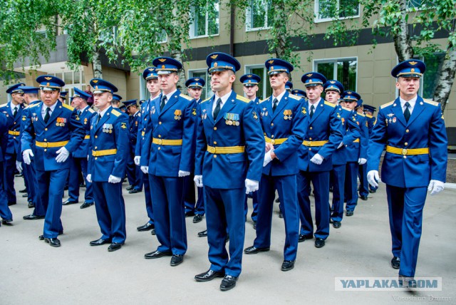 РВВДКУ 133 выпуск.
