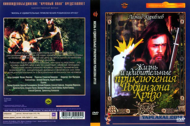 Фильмы одного актера