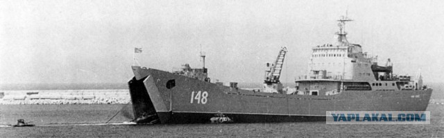 ВМФ СССР