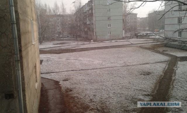 Интересные места нашего...