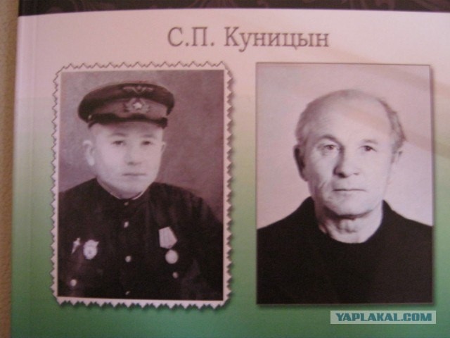 Карикатуры!