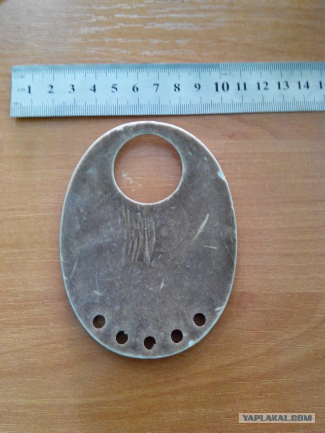 Помогите опознать неведомую штуку.