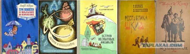 Книги...Пережиток прошлого ?