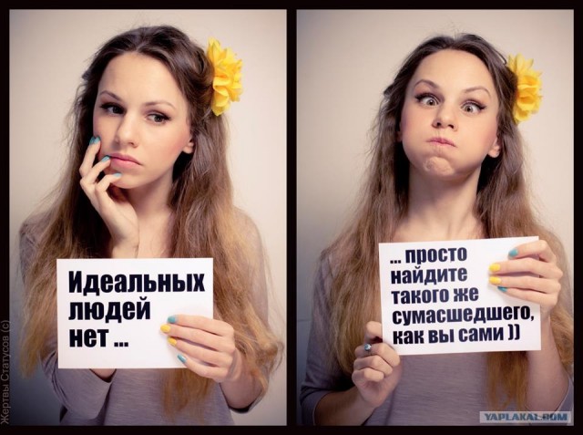 Здраво.