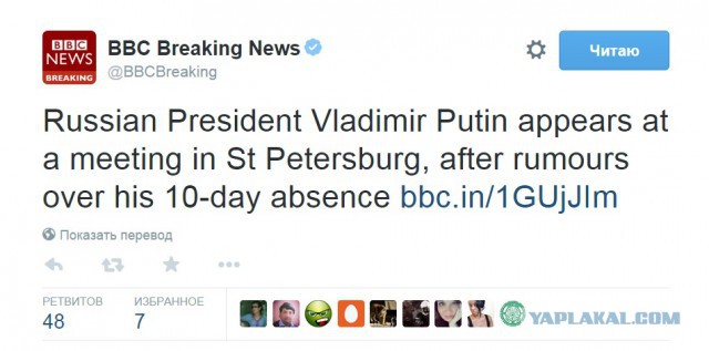 Путин отдал приказ о полной боеготовности