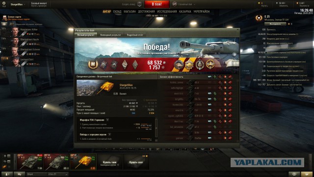 Wargaming 20
