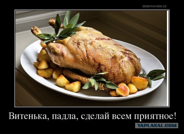 Чемпионат Мира  по хоккею 2015 часть 5.Финал