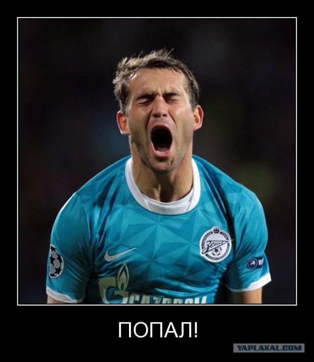 Комикс-фотожабикс