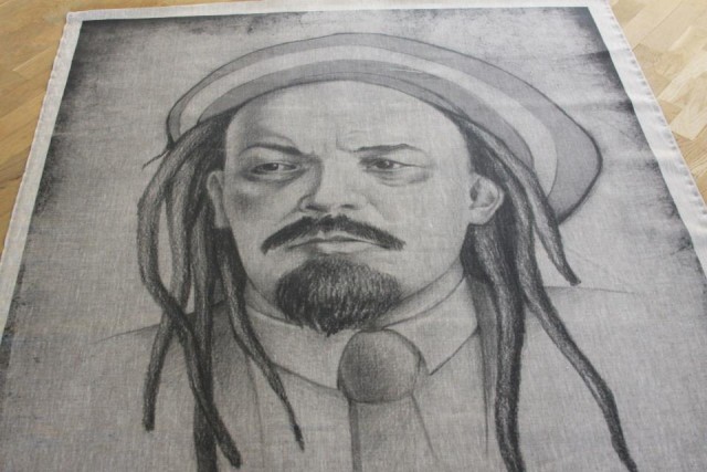 Выставка "No politics. Just a Joke"