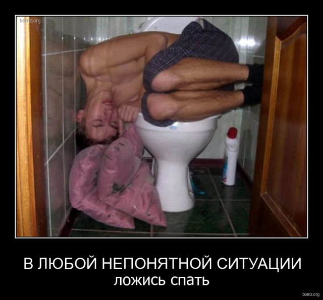 Ребята, вот такая тема