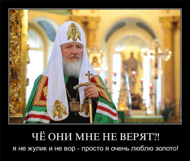 Главные суммы в русской литературе по курсу ЦБ РФ
