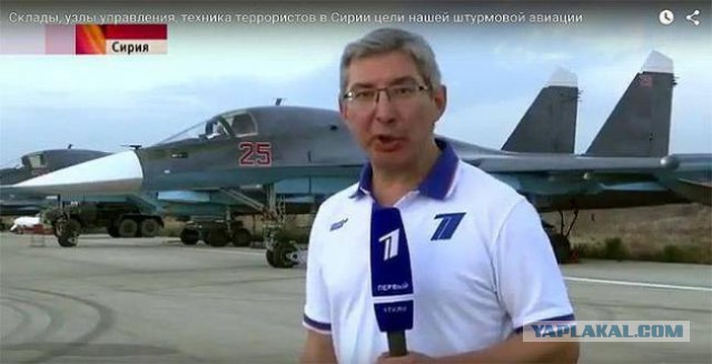 Турецкие ВВС сбили самолет на границе с Сирией