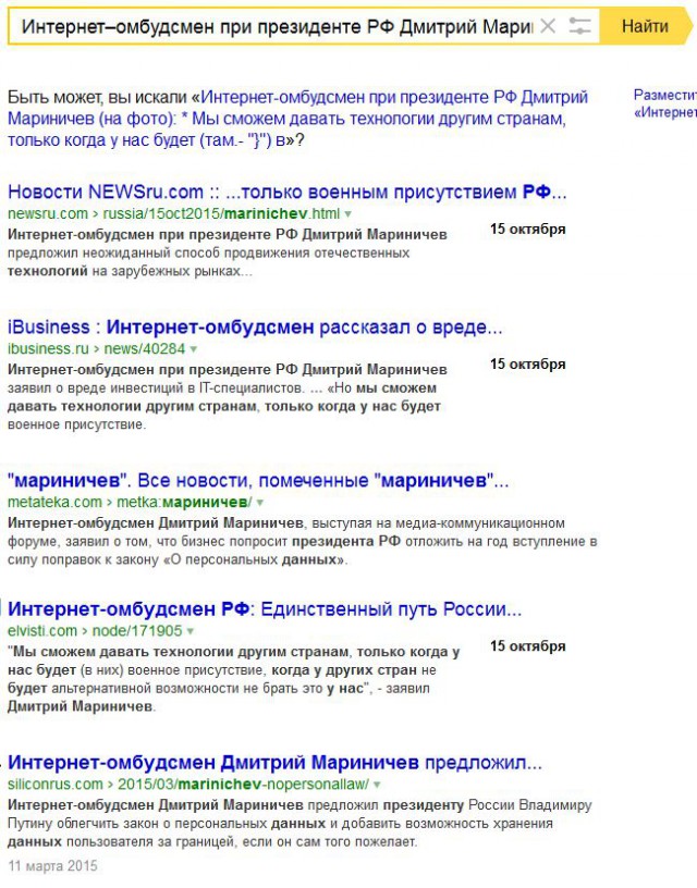 Не нужны нам программисты