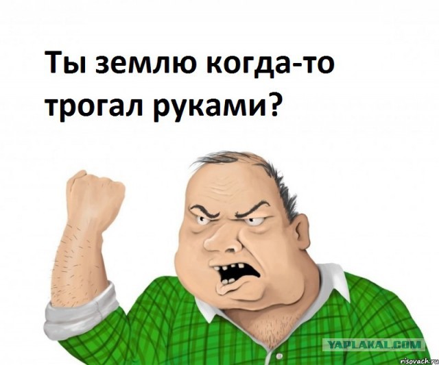Что произойдет?