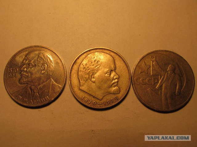 Монеты всякие и разные