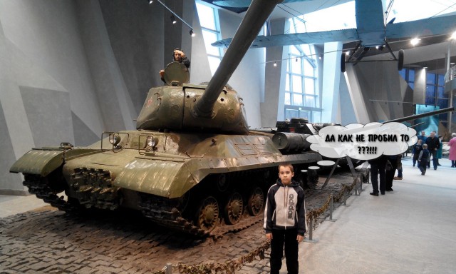 Wargaming 34