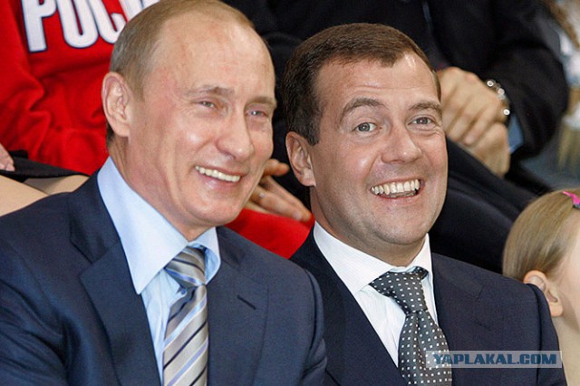 Обращение к Пенсионному Фонду РФ