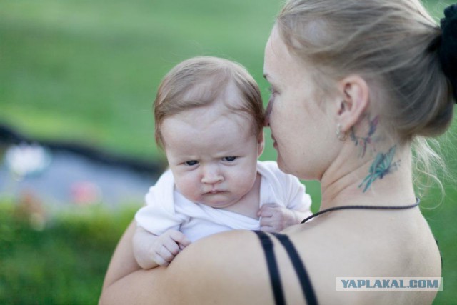 Этот ВЗГЛЯД!