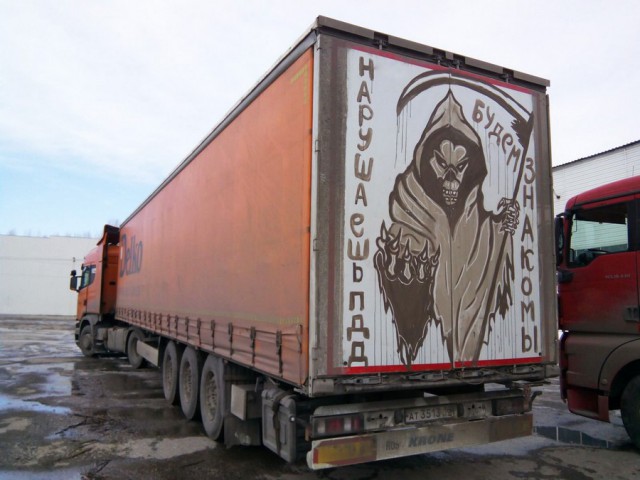 Картинки, интересные и веселые