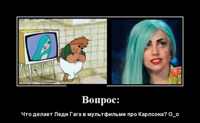 Юмор не для всех