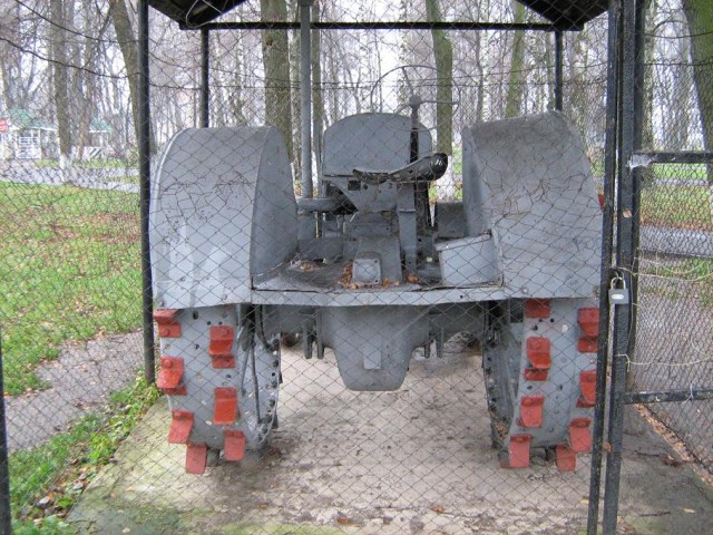 Неизвестный Труженник Войны.