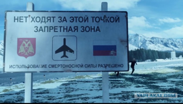 Самые идиотские надписи на русском языке в иностранных фильмах