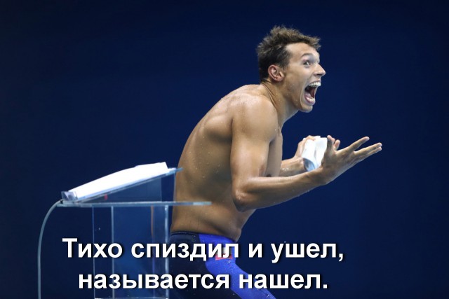 Эмоции на лицах спортсменов на Олимпиаде