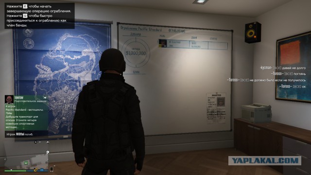 GTA 5, новый симулятор гопника