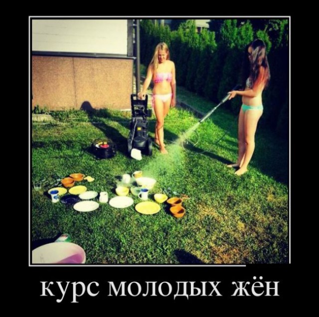 Картинки разные из сети