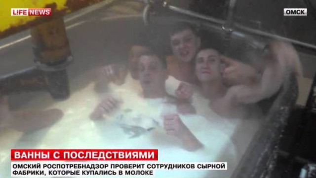 Наши рекорды: уничтожено 9000 тонн еды